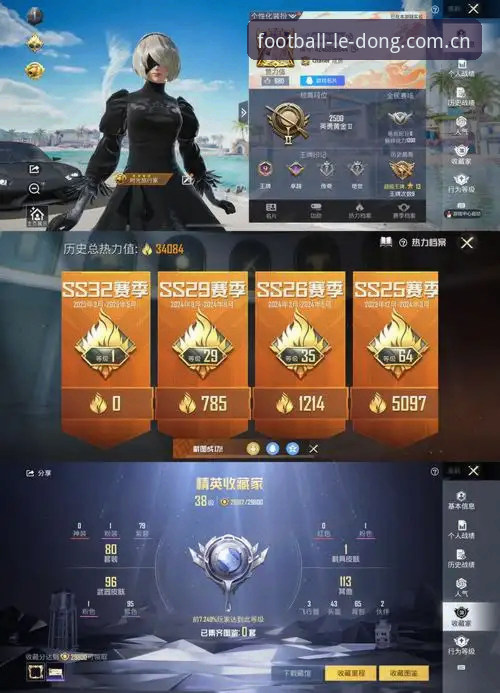 乐动足球快讯V3注册官方下载：一个夜猫子的真实体验